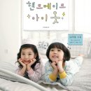 바이카나 작업실