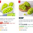 해든마트 - 수원시 권선구 | 해든마트