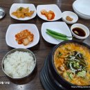 태성해장국 이미지