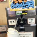 교대이층집 양재점 이미지