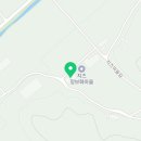 대성 정담한옥