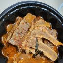 백돈감자탕 | 🥘화성 남양 맛집 청기와 24시 감자탕: 뼈해장국 배달 꿀팁! 안 데움 포장 &amp; 사장님 감동 썰