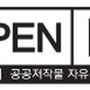 (주)젠하이더웨이 이미지
