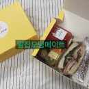 레어웍스 이미지