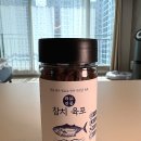 진품참치 이미지