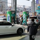 주유소 - 예산군 충서로 994 | 주유소