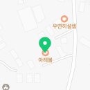 제1자유로주유소 이미지