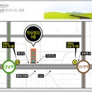 홀가분한의원 네이버블로그
