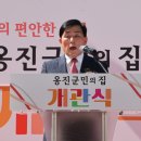 머물다 이미지
