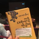 호두까기인형(스크린 영상) 이미지