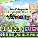 주식회사 나인조이 이미지