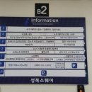 성복이안소아청소년과의원 이미지