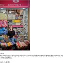 광장 | 뮤지컬 &lt;광장시장&gt; 후기