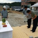 일월산업 이미지