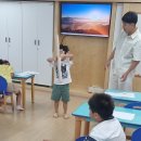 신현북초등학교 이미지