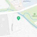 공신자동차검사소 이미지