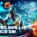 한국다케다제약주식회사 이미지
