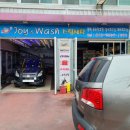 새한세차장 이미지