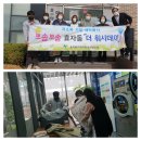 효자동행정복지센터 이미지