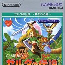 꿈꾸는 섬 이미지