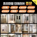 충서원예농업협동조합하나로마트 이미지
