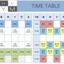 구남약국 이미지