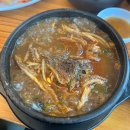 일영로 이미지