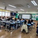 서울삼각산초등학교 이미지