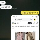 희망가득주유소 이미지
