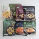 언양갈비밥상 | 정성은 그대로 수고는 절반! 사옹원 명절 상차림 간편차례상 후기