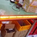 LED BAR 1200mm / 완벽 방수처리 이미지