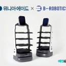 위니아서비스 이미지