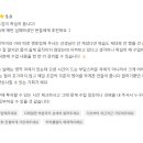 여행영어(주간) 이미지