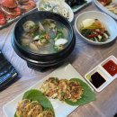 동원다찌 이미지