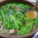 오목로4길 이미지