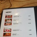 보정참숯갈비5900