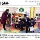 오산초등학교병설유치원 이미지