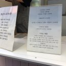 카페오빵 네이버블로그