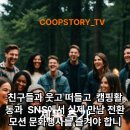 거뜬하다 이미지
