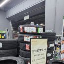오토오아시스 홈플러스 경기하남점 네이버블로그