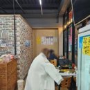 (주)전주수산 이미지