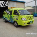 상승합기도 이미지