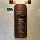 바오타오