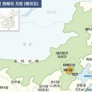 [중국.백두산][만리장성.명13릉].천안문 광장.이화원.천단공원.자금성.북경서커스[백두산]천지조망3.803m.[장백폭포1.203m]6편 이미지