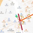 닥터뉴욕치과의원 이미지