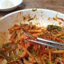울릉어민식당