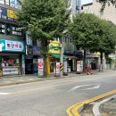 바나타이거의정부