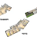 유수지헤어 이미지