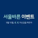 뉴팔로우호텔 이미지