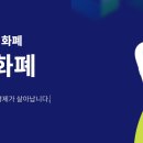위블휘트니스